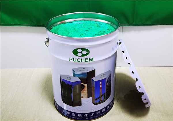 FUCHEM VEGF-1高溫鱗片膠泥 FUCHEM VEGF-1高溫鱗片膠泥