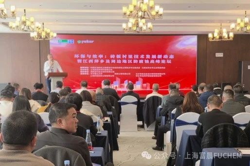 微信圖片_20241231152525.jpg 微信圖片_20241231152525.jpg